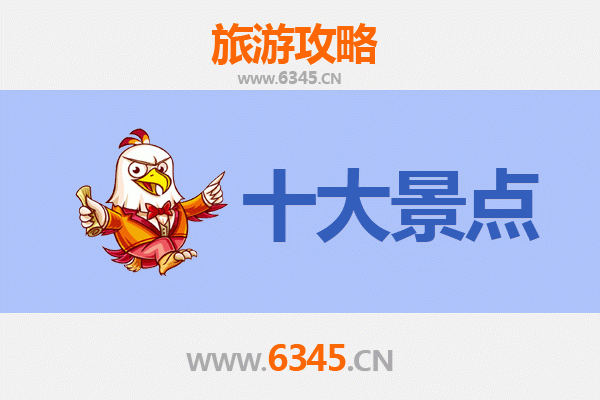 洛阳旅游攻略：五大必游景点带你穿越千年古都