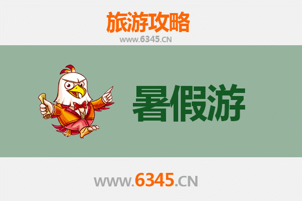洛阳瀍河回族区暑假旅游全攻略：探索古都文化与民族风情