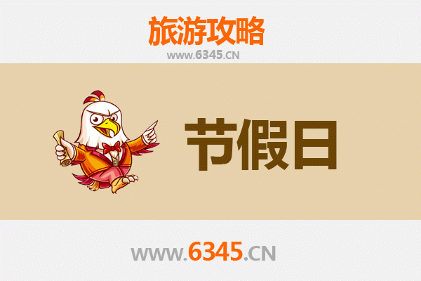 2026元旦洛阳孟津深度游攻略：穿越千年河洛，邂逅冬日诗画