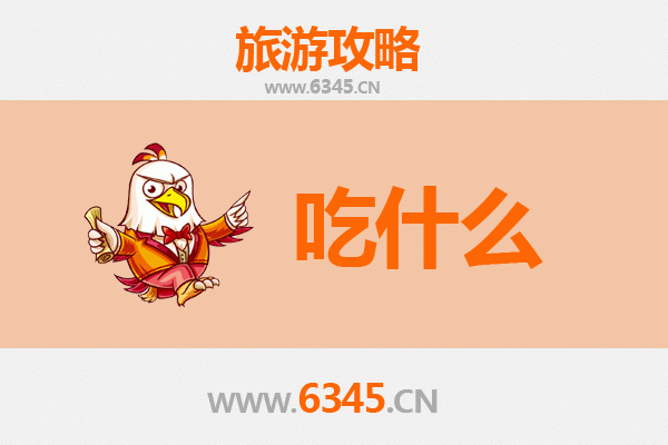 洛阳老城美食终极指南：穿越千年的味蕾之旅